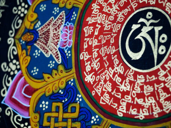 8 symboli pomyślności mandala szczęścia tybetańska