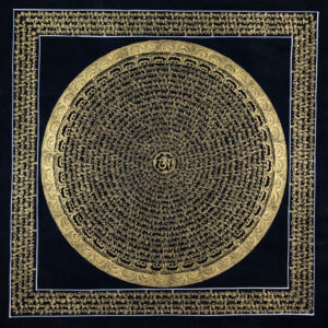 Mandala Mani – Geometryczna (duża)