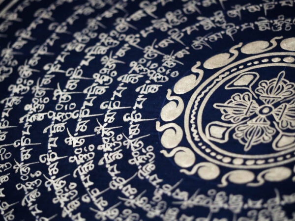 Mandala Podwójne Dordże Czarno-Złota Detal