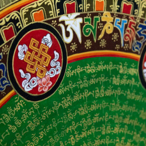 Mandala 8 symboli szczęścia