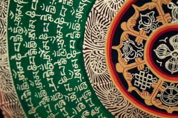 mandala 8 symboli pomyślności, obraz tybetański, podwójna wadżra