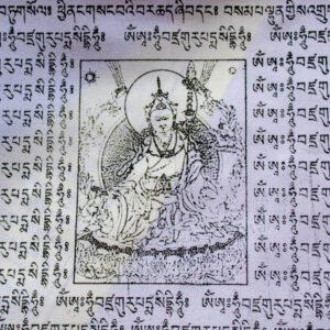 Read more about the article Dzień Guru Rinpoche (Padmasambhawy)
