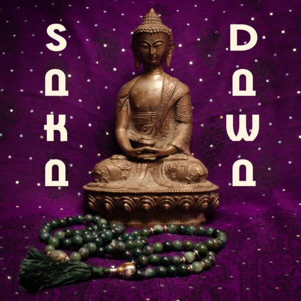 saka dawa